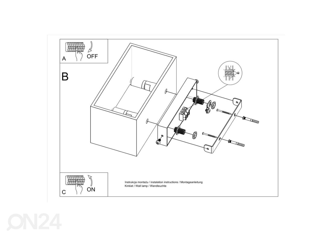 Seinalamp Quad Maxi, hall suurendatud