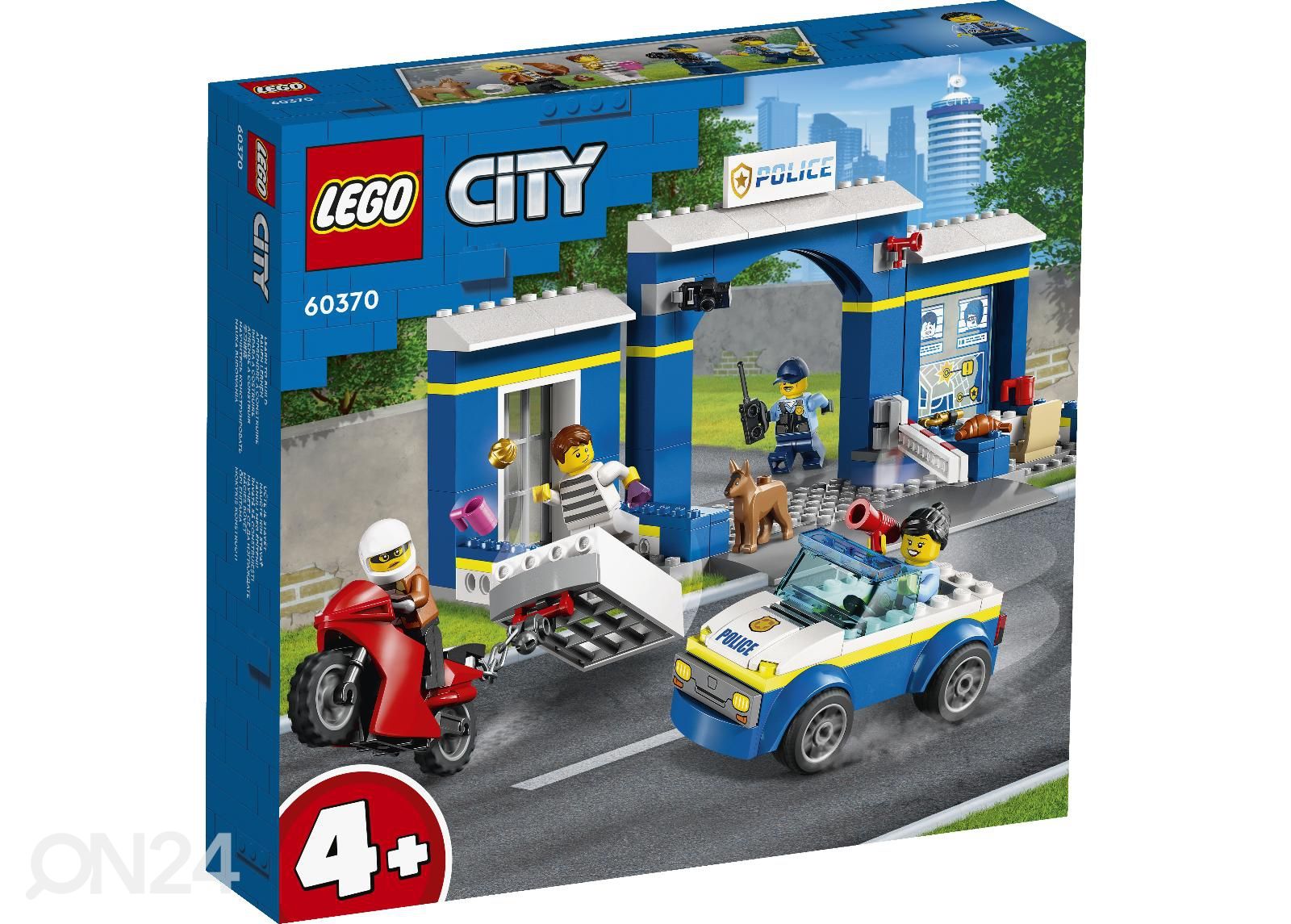 LEGO City Politseijaoskonnas tagaajamine suurendatud