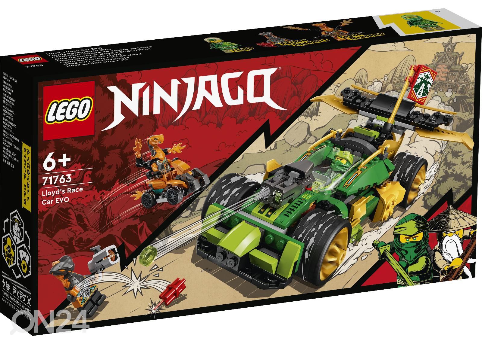 LEGO Ninjago Lloydi võidusõiduauto EVO suurendatud