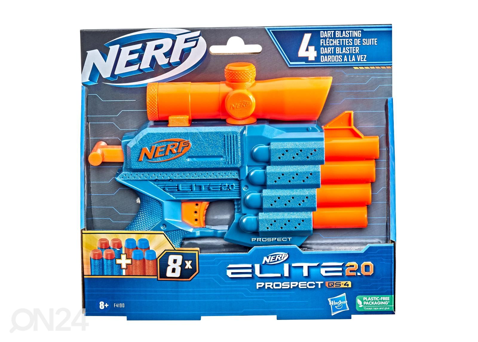 Mängurelv NERF Elite 2.0 Prospect QS 4 suurendatud