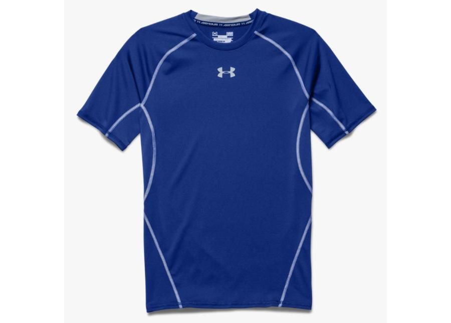 Meeste kompressioonsärk Under Armour HeatGear Compression Shortsleeve M 1257468-400 suurus M suurendatud