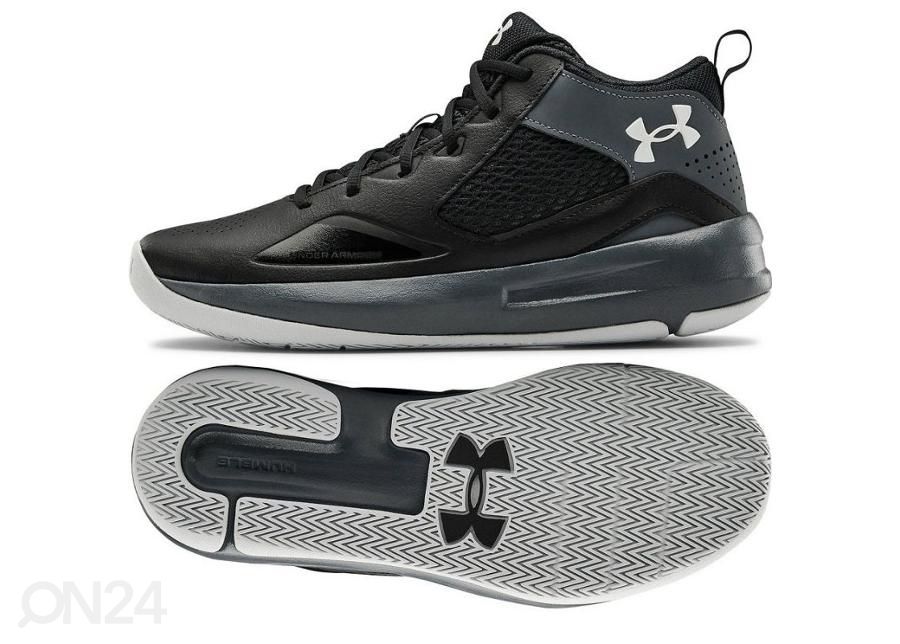 Meeste korvpallijalatsid Under Armour Lockdown 5 M 3023949-001 suurus 41 suurendatud