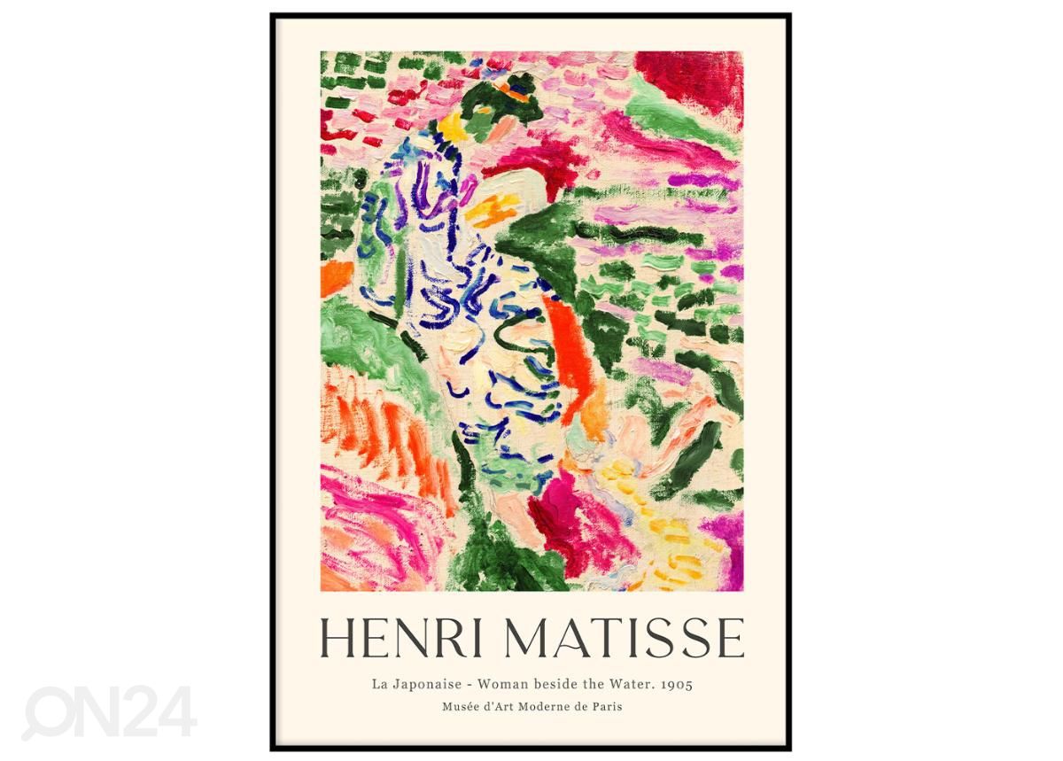 Poster Henri Matisse II 21x30 cm suurendatud