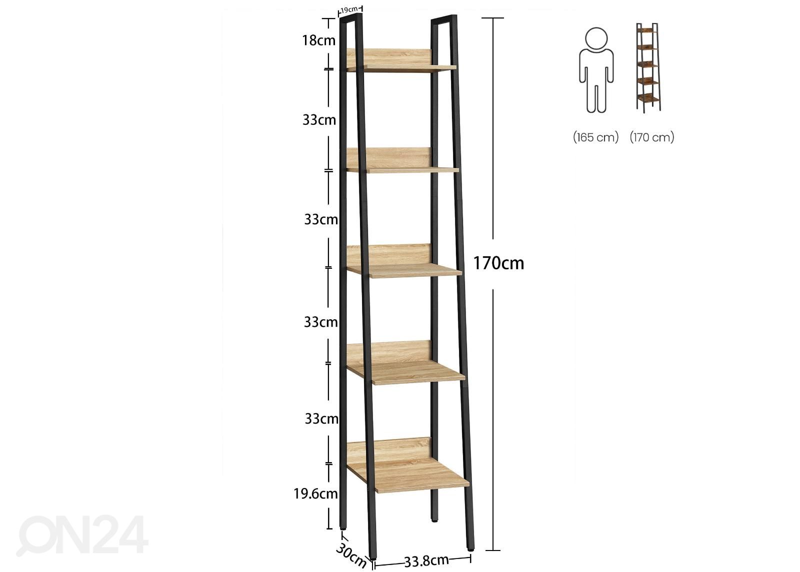 Riiul 170 cm suurendatud mõõdud