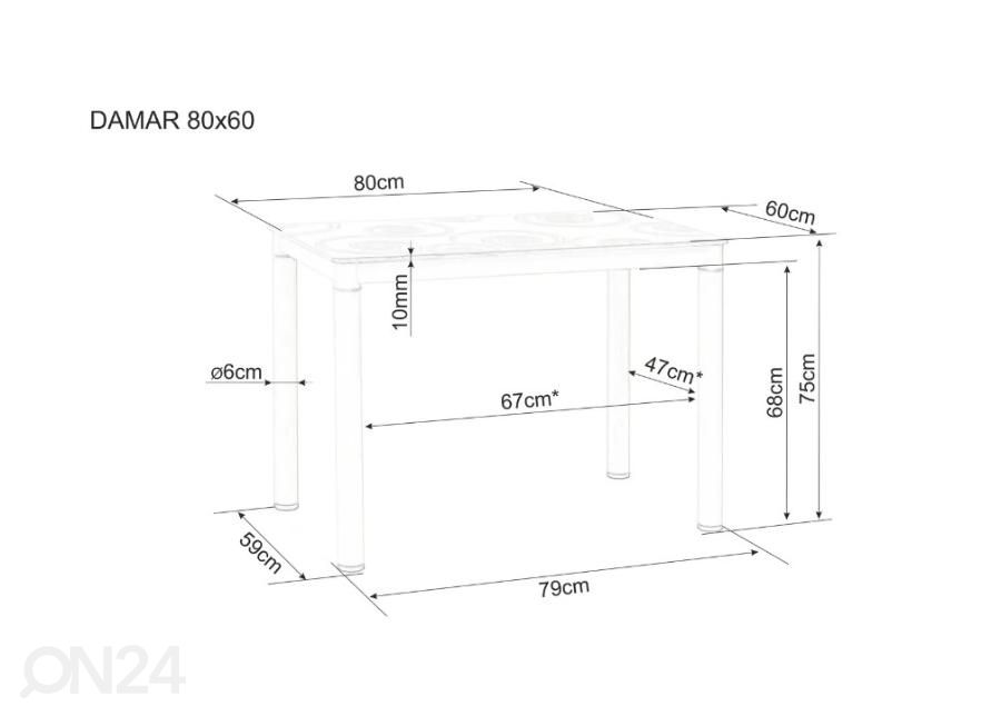 Söögilaud 80x60 cm suurendatud mõõdud