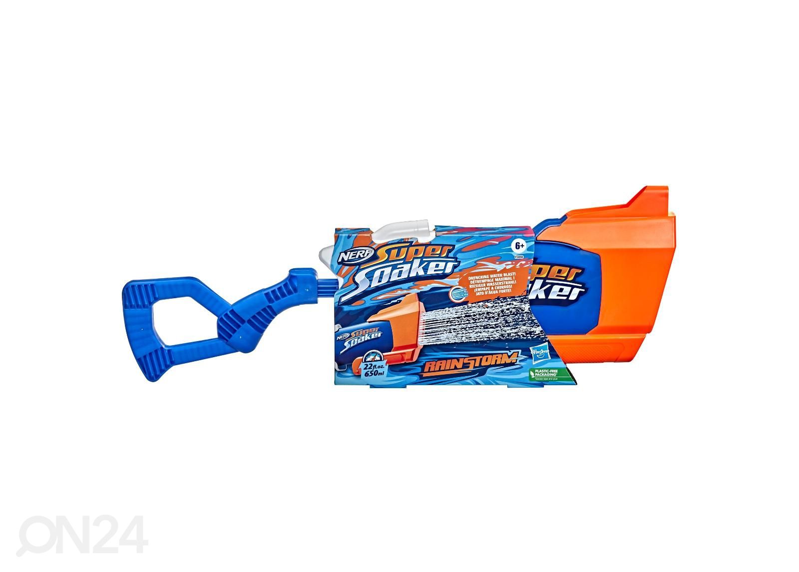 Veepüstol Rainstorm NERF SUPERSOAKER suurendatud